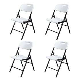 [Replace 54575385]4pcs 47*54*84cm Garden Plastic Folding Chair White