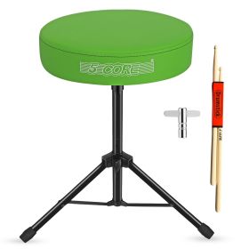 5 Core Drum Throne 3" Thick Padded Comfortable Guitar Stool Drummer Chair Adjustable Musician Seat (SKU: DS 01 GR)
